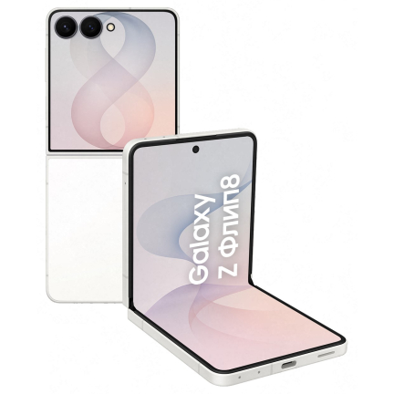 Samsung Galaxy Z Flip8 12/512GB Nano-SIM и eSIM Cream