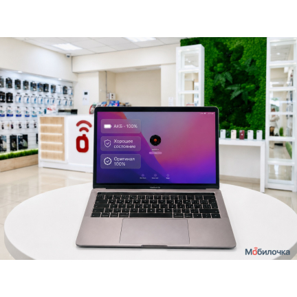 Apple MacBook Pro 13 (2016 - TBT3) 8/512 Silver Идеальное БУ