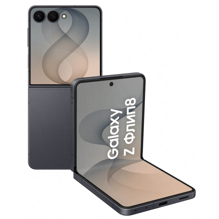 Samsung Galaxy Z Flip8 12/512GB Nano-SIM и eSIM Graphite